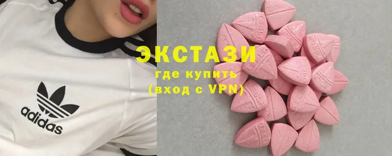 Ecstasy таблы  Ржев 