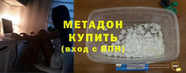 МДПВ Бронницы